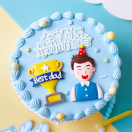 Father's Day Baking Cake Decoration Soft Ceramic Men's Party Dad Decoration Trophy Medal DAD Adult Decoration