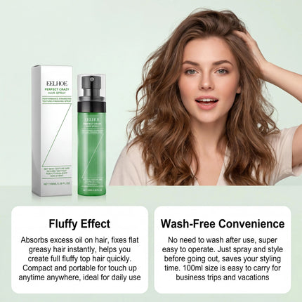 Eelhoe Fluffy Hair Styling Spray Keratin Biotin Glossy Elastic Root Lift Long Lasting Hold Volumizing Texture Thickening Hair Setting Spray