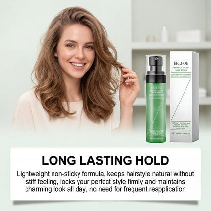 Eelhoe Fluffy Hair Styling Spray Keratin Biotin Glossy Elastic Root Lift Long Lasting Hold Volumizing Texture Thickening Hair Setting Spray