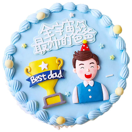 Father's Day Baking Cake Decoration Soft Ceramic Men's Party Dad Decoration Trophy Medal DAD Adult Decoration