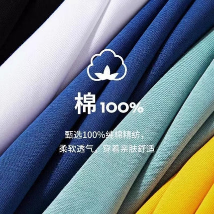 [strict selection] 210G cotton short sleeve T-shirt men's American short sleeve T-shirt women's summer 2024 Guoyou factory wholesale