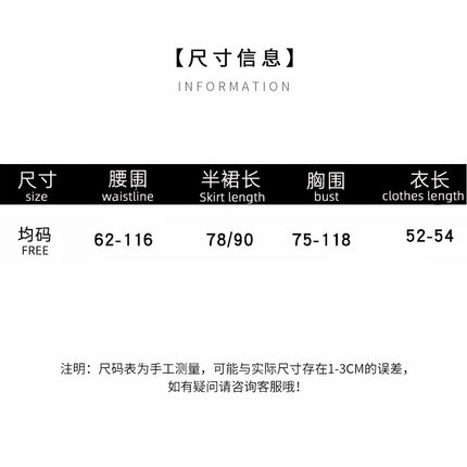 Aliexpress Foreign Trade Suit for Women, Fashionable Two-Piece Set, Spring and Autumn Cross-Border Women's Clothing, Long-Sleeved T-Shirt, Long Skirt