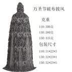 Rag cloak / 110 yards