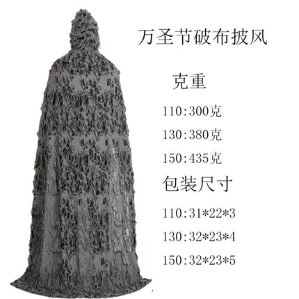 Cross-Border Halloween Cloak for Adults and Children Hooded Cloak Halloween Rag Clothes Party Death Game Dress up