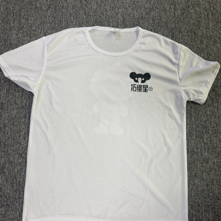 Men's Casual Fashion Short Sleeve Shirt Pink with Blue Cross-Border