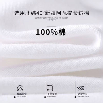[strict selection] 210G cotton short sleeve T-shirt men's American short sleeve T-shirt women's summer 2024 Guoyou factory wholesale
