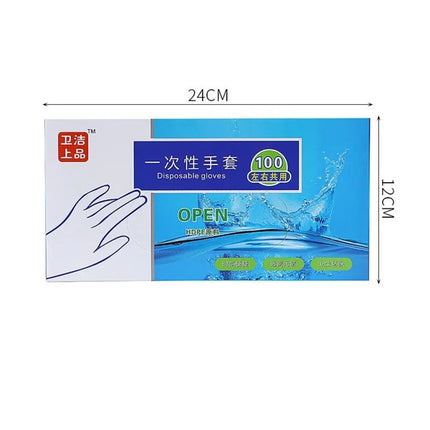 Bathroom 100pcs/box Cooking Cleaning Disposable For Transparent Plastic For Sanitary Gloves Household Gloves Gloves