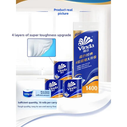 10-30 Rolls Of Vinda Paper, 4 Layers, 140g Per Roll, Blue Household Toilet Paper, Roll Paper, Stock Selection