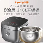 0 coating / 220V / CN