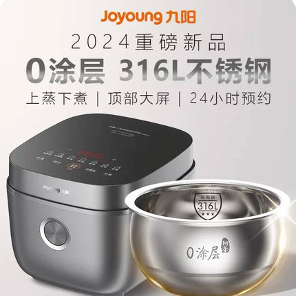 F-40F316L rice cooker 0 coating suitable for 316L household multi-function cooking
