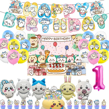 kawaii Chiikawa Birthday Party Disposable tableware Banner Cake Topper Hanging Flag Latex Foil Balloons Birthday Decorations Toy
