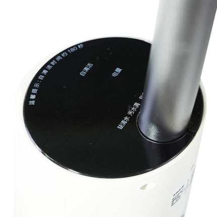 4000mAh Electric Mop and Vacuum, 2 in 1 Floor Washer, Efficient Household-Cleaning, ABS Material, Cordless Sweeper