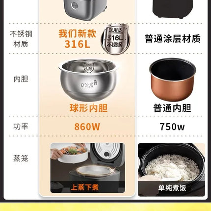 F-40F316L rice cooker 0 coating suitable for 316L household multi-function cooking