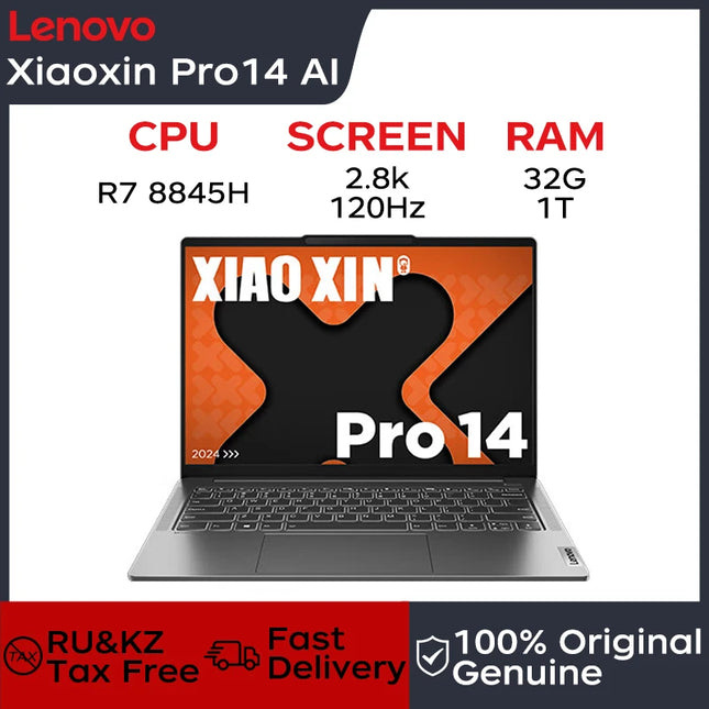Lenovo Laptop Xiaoxin Pro14 2024 14' 2.8K 120Hz OLED Screen AMD Ryzen 7-8845H 16G/32G LPDDR5 1TB/2TB PCIE4.0 SSD Notebook PC
