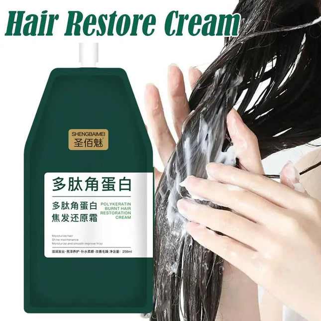 1/2PCs Keratin Hair Mask Polypeptide Keratin Hair Restoring Cream Repair Dry Damaged Hair Treatment Burnt Hair Restoring Cream