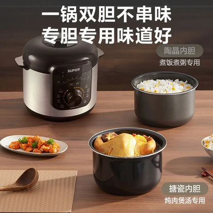 Electric pressure cooker 5/6L double-gallon household rice cooker large capacity intelligent multi-function fully automatic