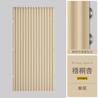 Apricot / Width 150 High 220cm