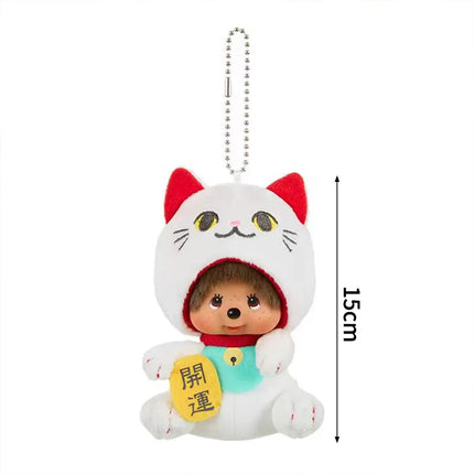 Cute Monchhichi Baby Doll Keychain Birthday Party Gift Monchhichi Hanging Pendant Doll for Bags Cartoon Monkey Pendant