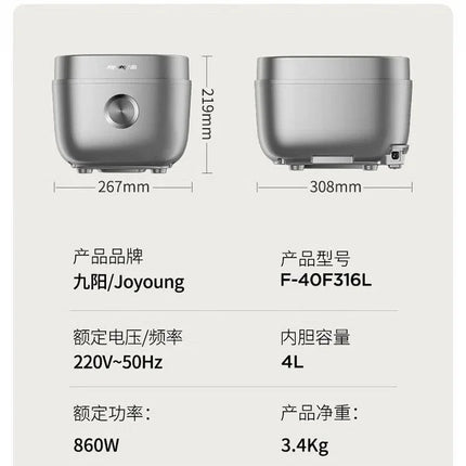 F-40F316L rice cooker 0 coating suitable for 316L household multi-function cooking