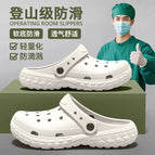 WHITE / 38-39