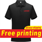 black / 4XL / China Mainland