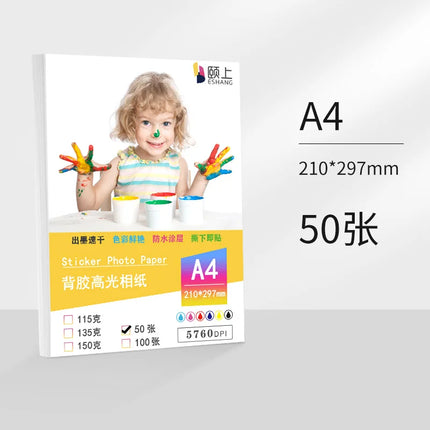 ESHANG  Self-Adhesive Photo Paper Glossy Sticker Paper for Inkjet Printer, 3R 4R 5R A4  100 Sheets, 135 gsm 36Ib