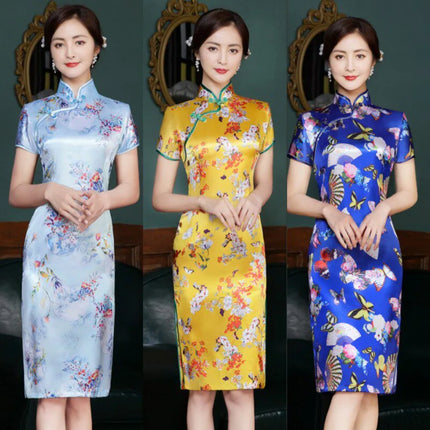 Ethnic Style Party Performance Costume Hanfu Cheongsams Autumn Chinese Style Dress for Women Clothing Fashion Clothes Qipao