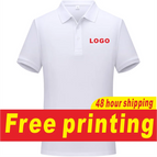 WHITE / 4XL / China Mainland