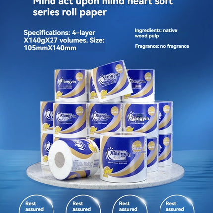 10PCS roll household paper towel in the name of roll paper, four layers of thick core roll toilet paper, toilet paper