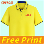 YELLOW / M / China Mainland