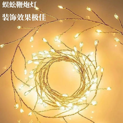 3/6M USB Powered Remote Control Fairy Lights for Wedding Christmas Party Garden Decoration Firecracker String LED Lights