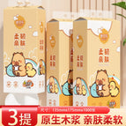 3 packs
