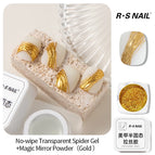 Spider Gel Powder A
