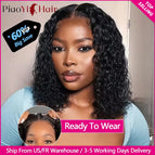 Wear Go Wig / China Mainland / 10inches|200 Density