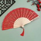 Red / 15pcs Engraved Text