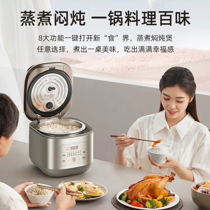 5L 0 Coating Rice Cooker Model 508 Home For 4-6 People Genuine Multi Function Non Coated Inner Pot Cooking Pot