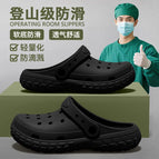 black / 42-43