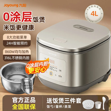 5L 0 Coating Rice Cooker Model 508 Home For 4-6 People Genuine Multi Function Non Coated Inner Pot Cooking Pot
