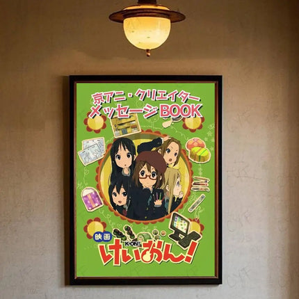 Anime Kawaii Girl K-On Cute Poster HD art sticky wall waterproof home living room bedroom bar aesthetic decoration