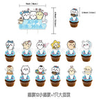 13pcs cake topper / Other