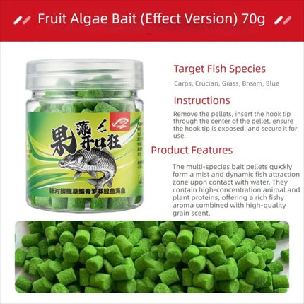 1 Bottle Fruit algae Formula Carp Fishing Bait Hook Up Baits 1 Bottle Pack Boilie Pellets Grass Carp Bait Freshwater Fishing