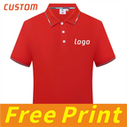 Red / XXL