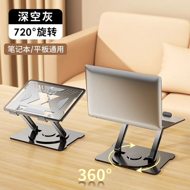 Foldable and Rotatable Laptop Stand, Height Adjustable for Desk Computers Phones and Tablets Ideal Lazy Reading and Studying