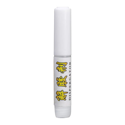 10/50PCS Removeing Debonder Glue for Removeing False Nails Rhinestone Liquid Remover Degreaser Nail Art Manicure Cleaner Tools