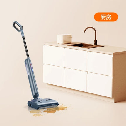 Self-propelled Floor Washer All-in-one Mop Self-cleaning Solid-liquid Separation Odorless Quiet Lightweight Electric Floor Mops