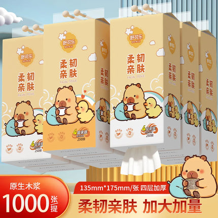 Hanging Bottom Drawer Paper 2-9 Large Lift Per Pack 1000 Sheets 250 Drawer Household Soft Tissue Paper Napkins Toilet Paper