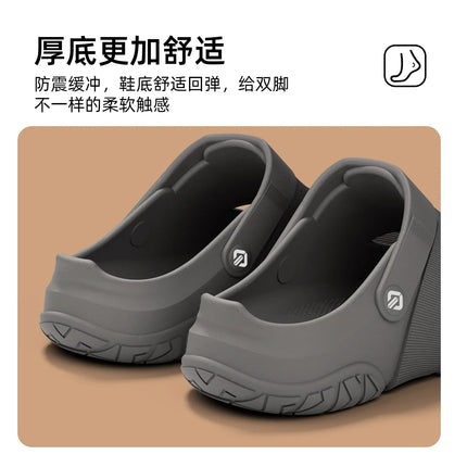 Men's 2026 Summer EVA Thick Sole Clogs Breathable Non-slip Quiet Soft Ergonomic 1/3 Forefoot Bending Toe-up Outdoor Sandals