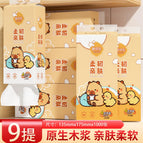 9 packs
