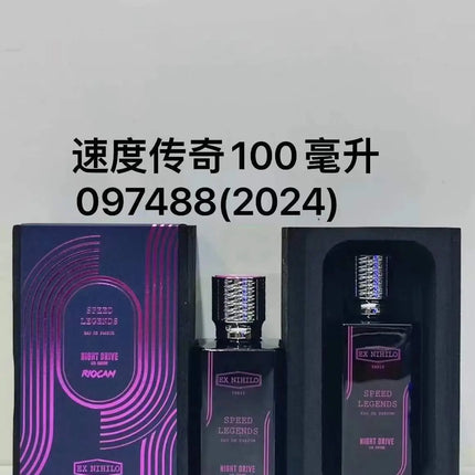 100ml Luxury Brand Floral Ecstasy Perfume Women Men's Sprays Long Lasting Woody Floral Pheromone Cologne Fragrance