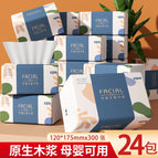 24 packs